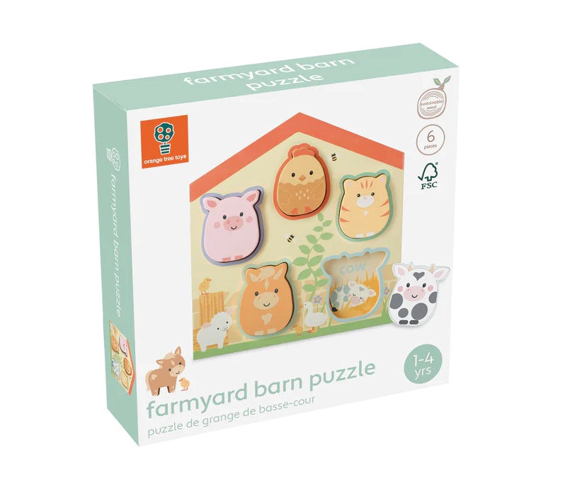 Farmyard Wooden Barn Shape Puzzle